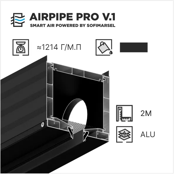 AIRPIPE PRO V.1