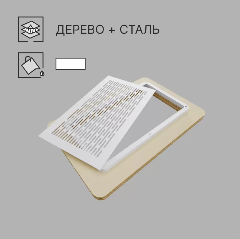 MD 01-3 МАГНИТНАЯ ВЕНТИЛЯЦИОННАЯ РЕШЕТКА