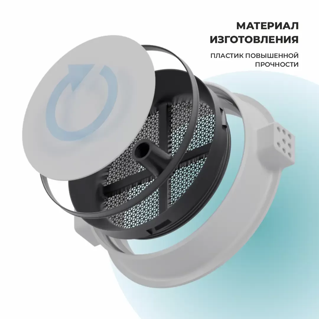 MD 01-7 Теневая вентиляционная решетка