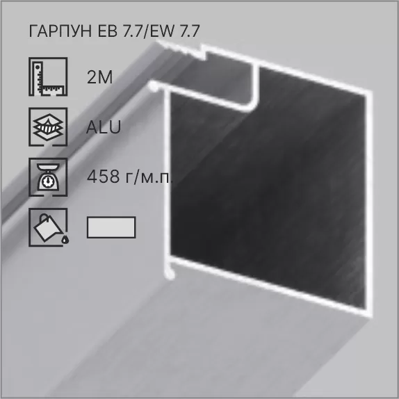08-1 ПРОФИЛЬ «БРУСБОКС»