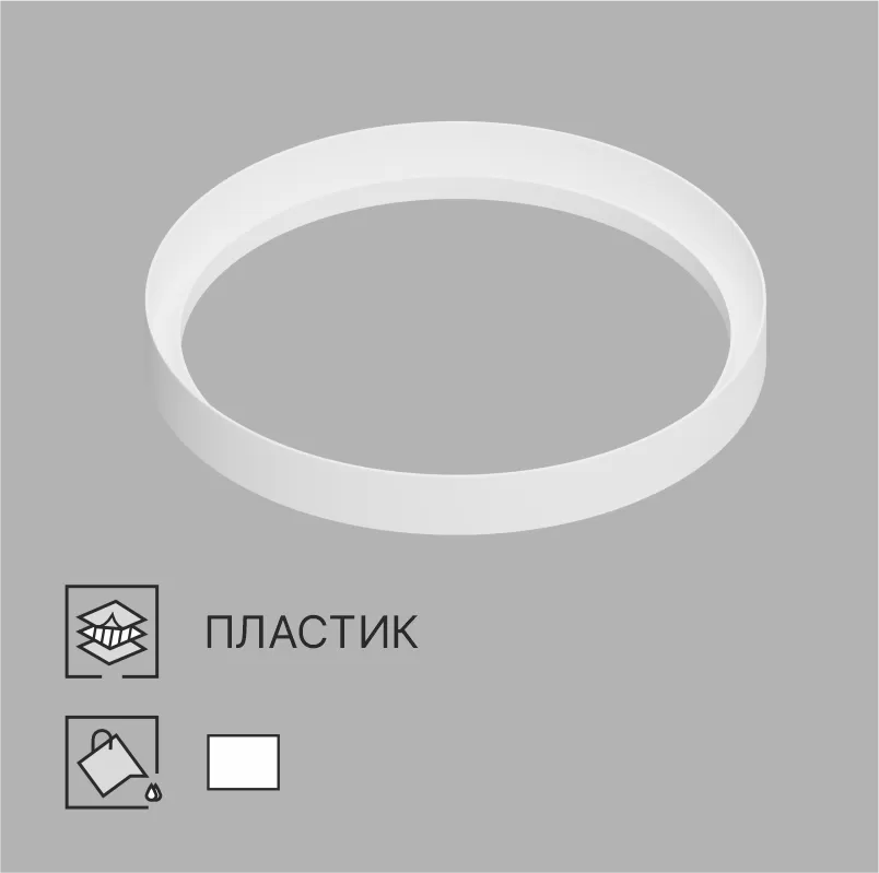 MD 01-8 ADAPTER
