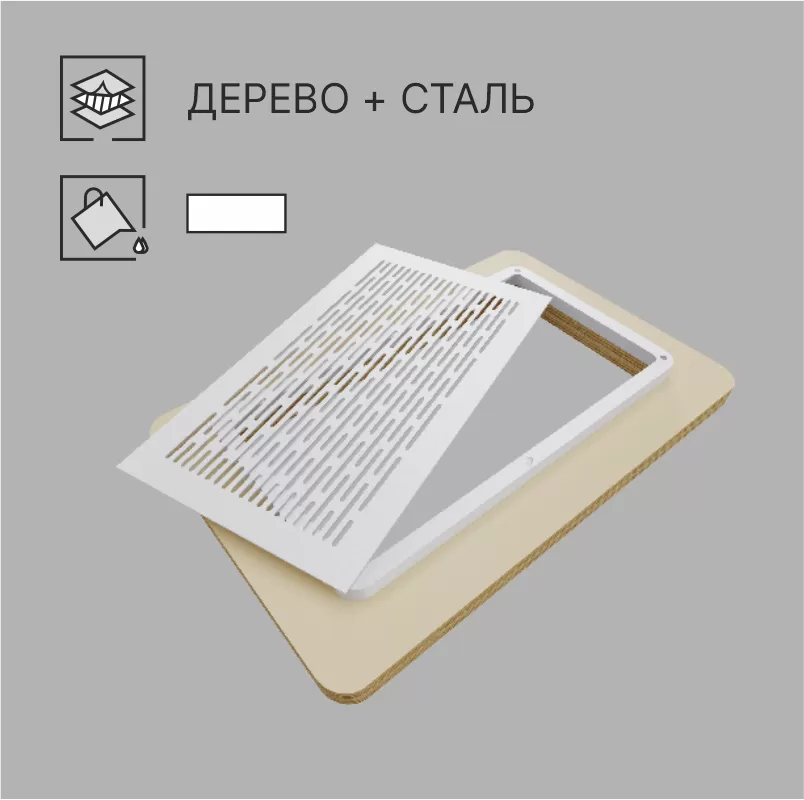 MD 01-4 МАГНИТНАЯ ВЕНТИЛЯЦИОННАЯ РЕШЕТКА