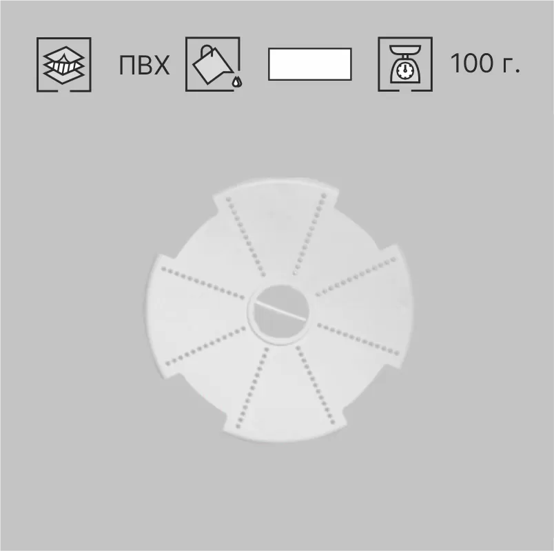 ПЛАТФОРМА ПОД ЛЮСТРУ 200Х200