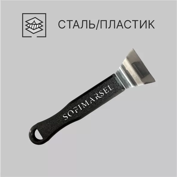 А 7-1 Лопатка монтажная универсальная