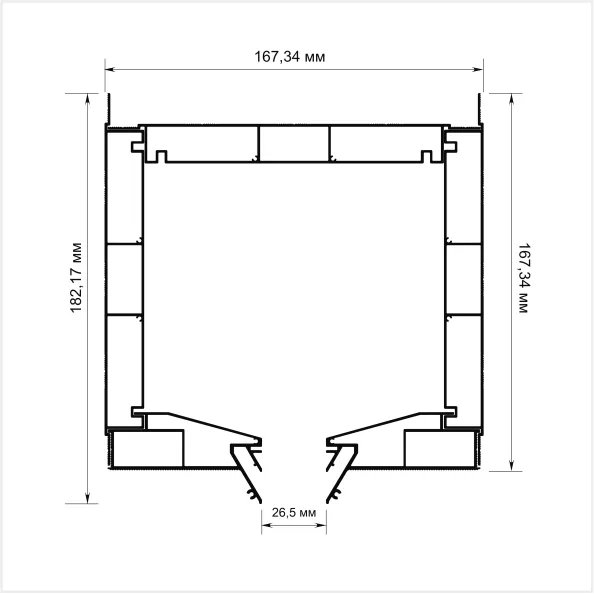 AIRPIPE PRO V.1