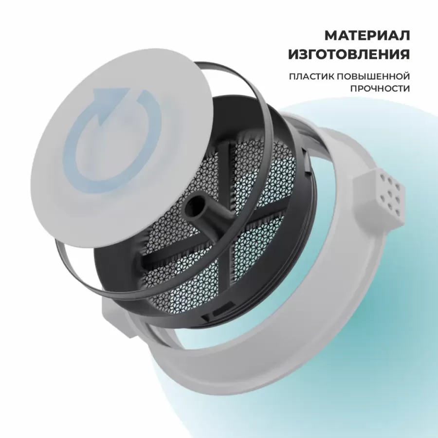 MD 01-6 Теневая вентиляционная решетка