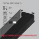 06-21 Профиль «LAMPLINE» с экраном 25мм